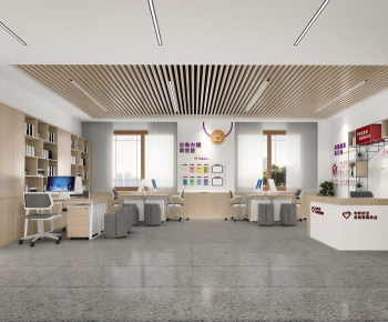 Modern Public Service-ID:585391047