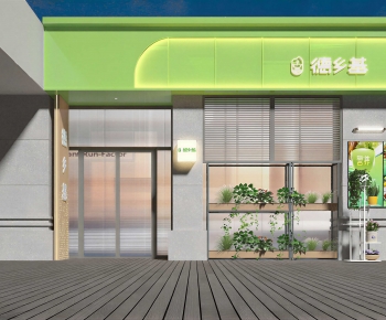 Modern Facade Element-ID:669018988