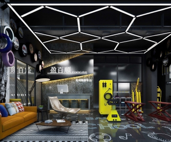 Modern Automobile Repair Shop-ID:408821123