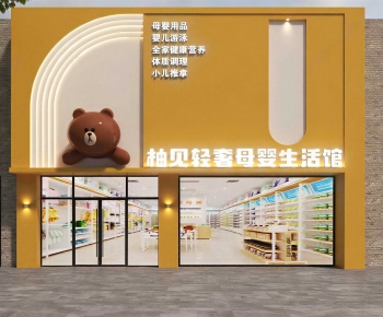 Modern Facade Element-ID:563592916