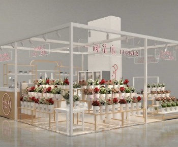 Modern Flower Shop-ID:539690029