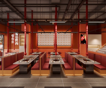 Modern Barbecue Restaurant-ID:640553006