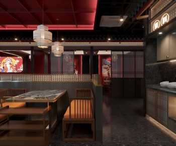 New Chinese Style Restaurant-ID:780702111