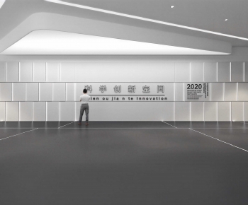 Modern Exhibition Hall-ID:462219953