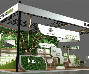 Modern Exhibition Hall-ID:416620024