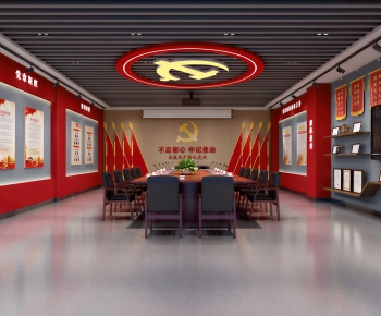 Modern Meeting Room-ID:168480916