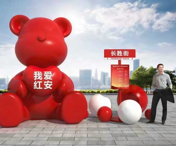 Modern Meichen-ID:168271067