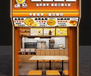 Modern Facade Element-ID:218529946