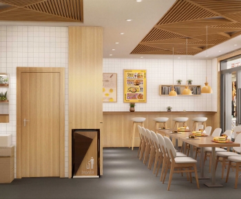 Modern Other Restaurants-ID:675411942