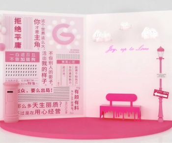 Modern Meichen-ID:422116046