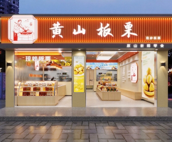 Modern Facade Element-ID:104352002