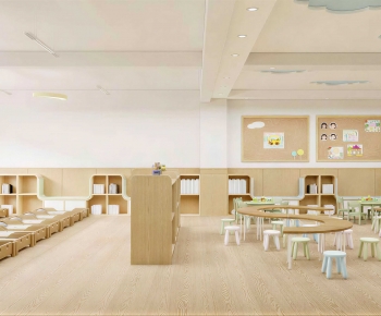 Modern Kindergarten Classrooms-ID:585007912