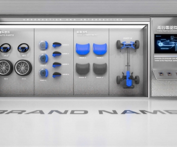 Modern Exhibition Hall-ID:478667979