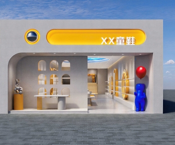 Modern Facade Element-ID:524569996