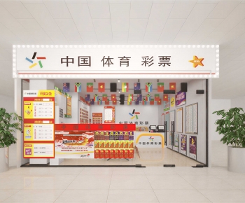 Modern Facade Element-ID:391790996