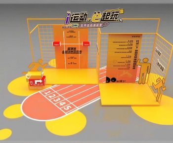 Modern Meichen-ID:409624101