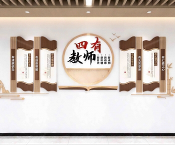 New Chinese Style Culture Wall-ID:203295951