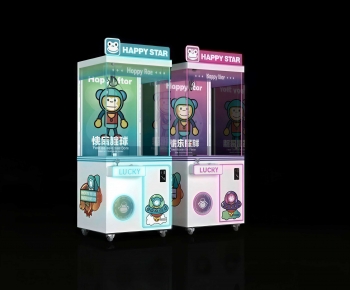 Modern Other-ID:327565911