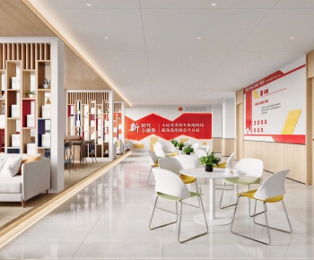 Modern Other-ID:147877932