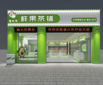 Modern Facade Element-ID:936347016