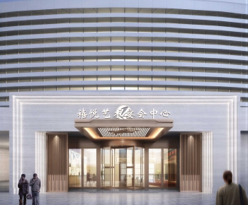 Modern Facade Element-ID:176156041