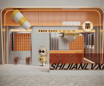 Modern Milk Tea Shop-ID:110745913