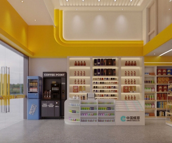 Modern Convenience Store-ID:560193068