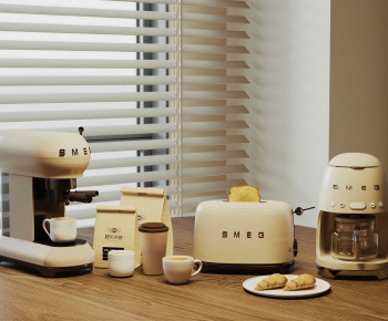 Modern Kitchen Electric Coffee Machine-ID:239563941