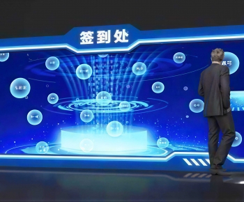 Modern Guide Board/bulletin Board-ID:180126917