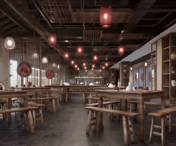 New Chinese Style Restaurant-ID:544888025