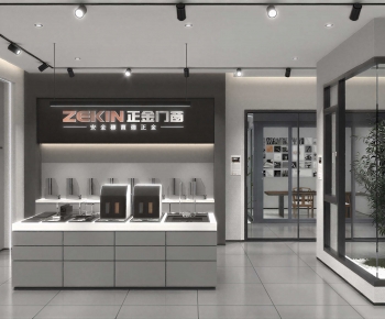 Modern Exhibition Hall-ID:205511093