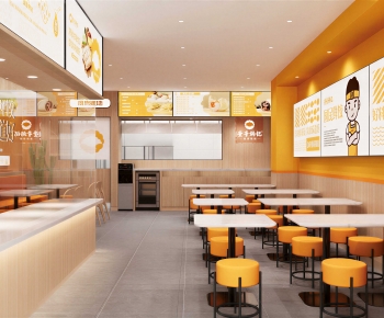 Modern Restaurant-ID:186664105