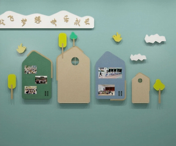 Modern Wall Decoration-ID:267720261