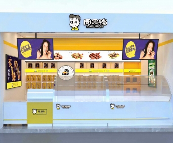 Modern Facade Element-ID:173339858