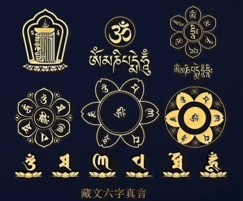 Chinese Style Carving-ID:236876011