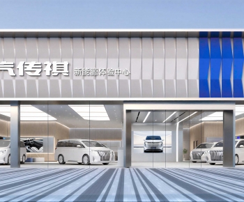 Modern Facade Element-ID:183610922