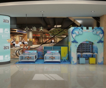 Modern Playground-ID:648880002