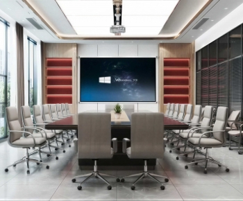Modern Meeting Room-ID:520085109