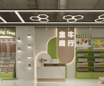 Modern Other-ID:605217936