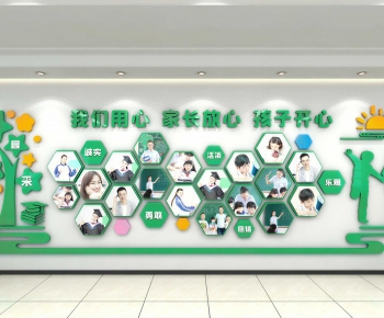 Modern Culture Wall-ID:365664965