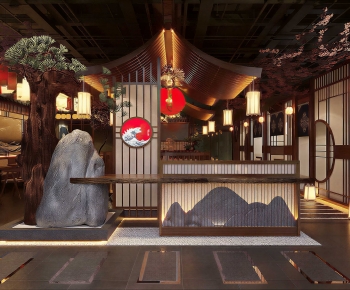 New Chinese Style Restaurant-ID:472119092