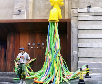 Modern Meichen-ID:667558919