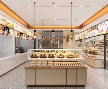 Modern Bakery-ID:890592106