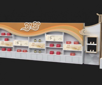 Modern Showcase-ID:902144912