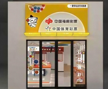 Modern Facade Element-ID:103029018