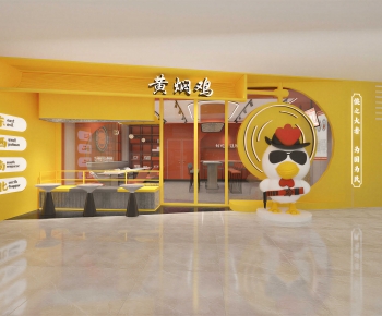 Modern Facade Element-ID:337501053