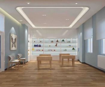 Modern Other-ID:741138947