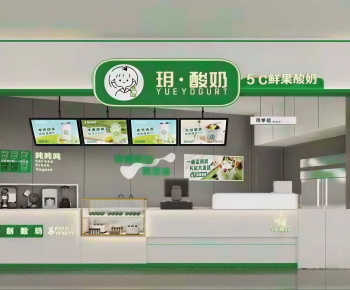 Modern Facade Element-ID:511735928