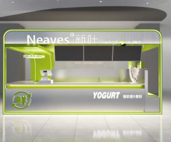 Modern Facade Element-ID:607894902