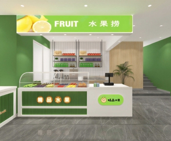 Modern Facade Element-ID:888397936